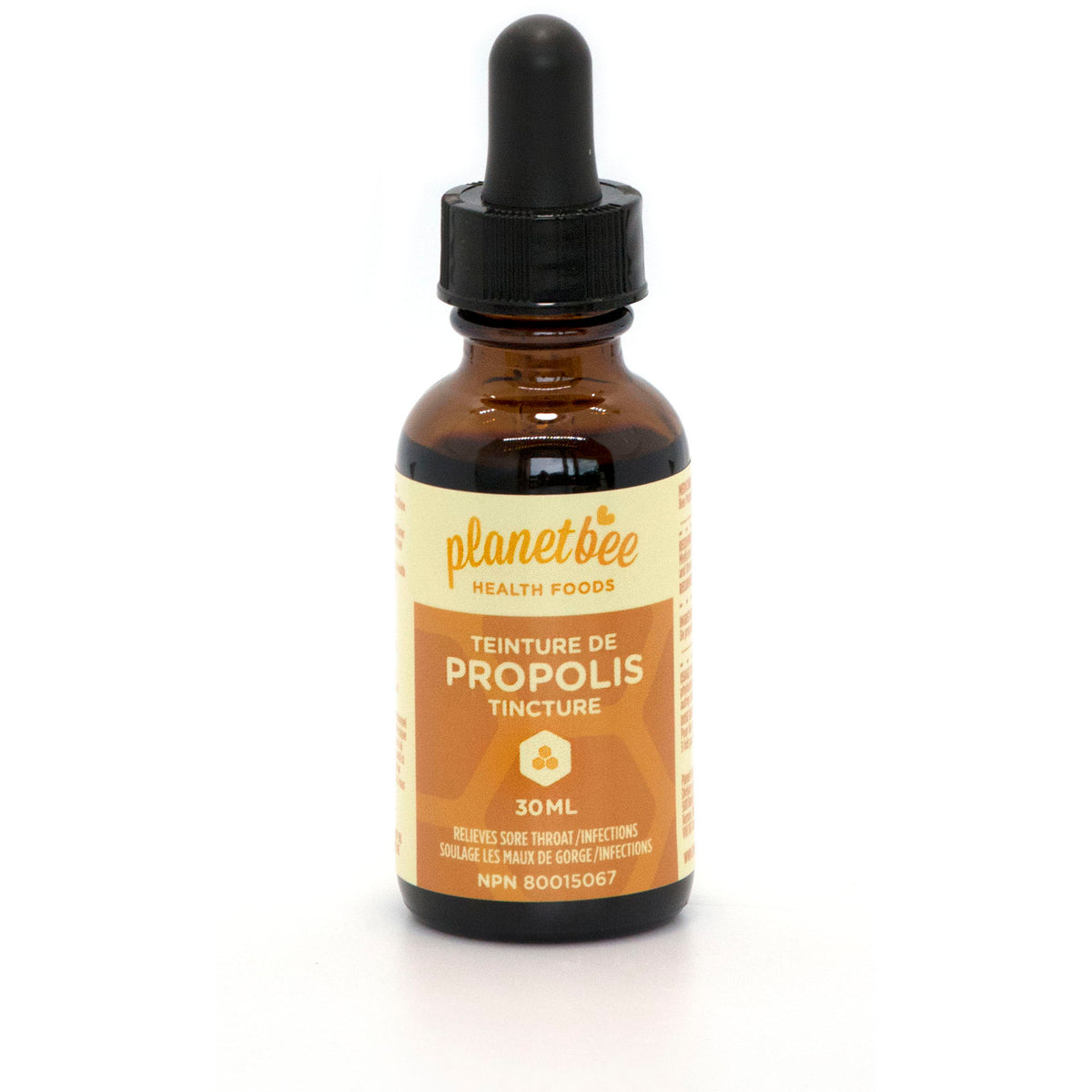 Propolis Tincture (Alcohol Base - 30ml)